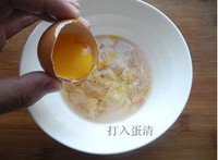 �����ڸ���������ͼƬ����4