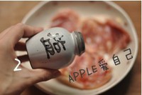 Ũ�����պڽ����ȵ�����ͼƬ����2