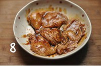 Ũ�����պڽ����ȵ�����ͼƬ����9