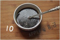 Ũ�����պڽ����ȵ�����ͼƬ����10