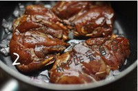 Ũ�����պڽ����ȵ�����ͼƬ����13