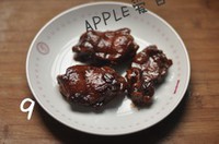 Ũ�����պڽ����ȵ�����ͼƬ����18