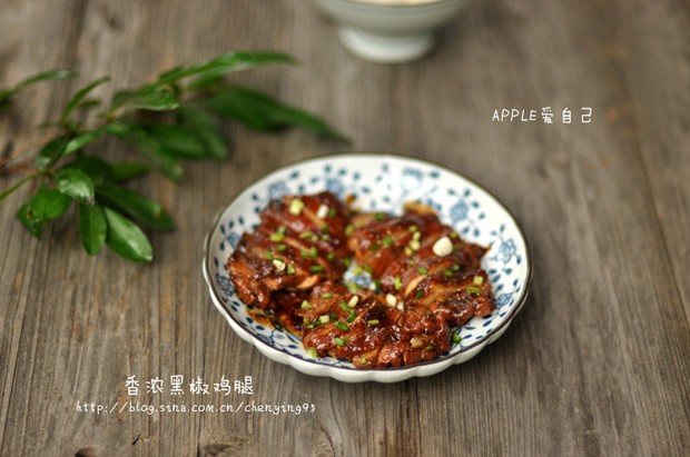 照烧黑椒鸡腿的做法 照烧黑椒鸡腿的做法