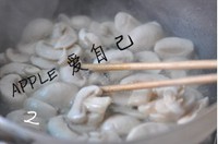 ����Ģ��ţ�������ͼƬ����2