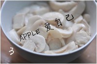 ����Ģ��ţ�������ͼƬ����3