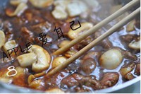 ����Ģ��ţ�������ͼƬ����8