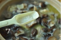 �㹽������������ͼƬ����11