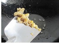 ����ǽ�����ҵ�����ͼƬ����5