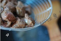 ��Ȼţ�������ͼƬ����4