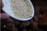 ��Ȼţ�������ͼƬ����7