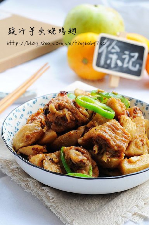 ��֭��ͷ�ռ��������