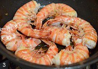 ��é����Ϻ������ͼƬ����3