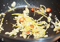 ��é����Ϻ������ͼƬ����4