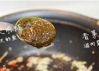 ��é����Ϻ������ͼƬ����5