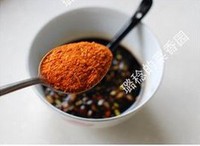 ������˺��������ͼƬ����8