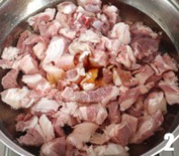 ��������ɽҩ������ͼƬ����2