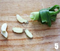 ��������ɽҩ������ͼƬ����5