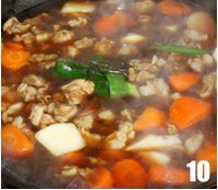 ��������ɽҩ������ͼƬ����10