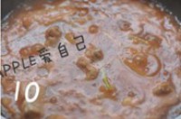 ��֭�Źǵ�����ͼƬ����9