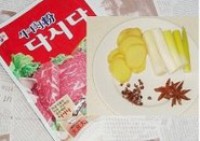 ��ţ�������ͼƬ����2