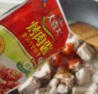 ��֭��÷�Źǵ�����ͼƬ����8