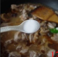 ��֭��÷�Źǵ�����ͼƬ����11