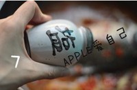 ���ϴ��������������ͼƬ����12