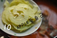 ���ϴ��������������ͼƬ����15