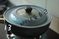 ���ϴ��������������ͼƬ����17