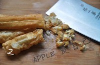 ���ƺ���ʨ��ͷ������ͼƬ����2