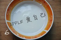 ���ƺ���ʨ��ͷ������ͼƬ����8