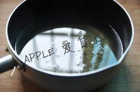 ���ƺ���ʨ��ͷ������ͼƬ����1