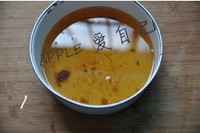 ���ƺ���ʨ��ͷ������ͼƬ����7