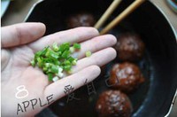 ���ƺ���ʨ��ͷ������ͼƬ����14