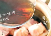 �ն�������������ͼƬ����2