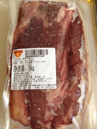 ��ţ�⣨���˰棩������ͼƬ����1