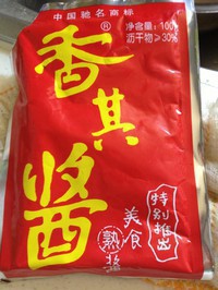 ��ţ�⣨���˰棩������ͼƬ����7