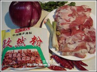 �б���Ȼ���������ͼƬ����1