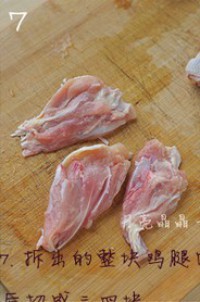 ˽���ռ����������ͼƬ����7