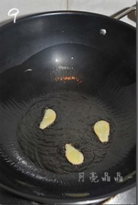 ˽���ռ����������ͼƬ����9