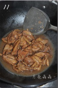 ˽���ռ����������ͼƬ����11