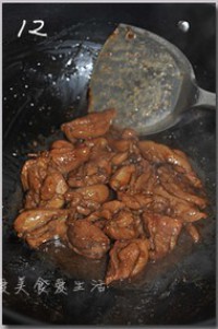 ˽���ռ����������ͼƬ����12