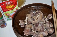 ���ӿ�ţβ������ͼƬ����4