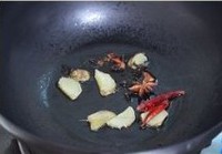 ������ɺ����Źǵ�����ͼƬ����4