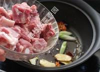 ���Źǵ�����ͼƬ����4