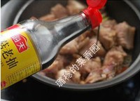 ���Źǵ�����ͼƬ����9