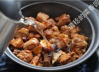 ���Źǵ�����ͼƬ����11