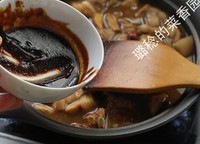 ���Źǵ�����ͼƬ����15