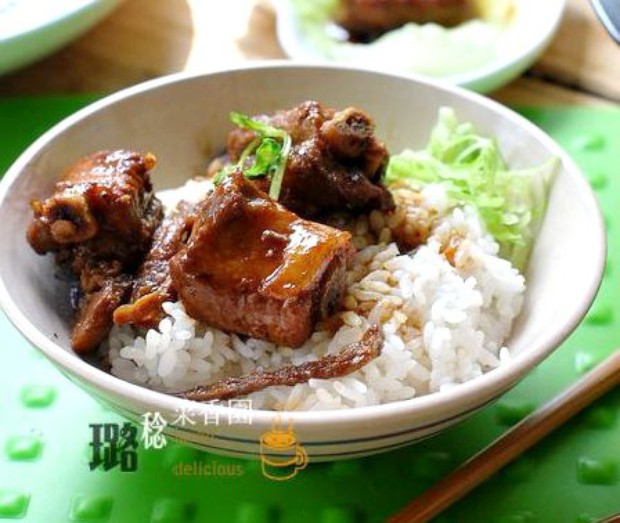 ���Źǵ�����