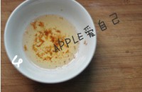 Ũ�㿧��Źǵ�����ͼƬ����7